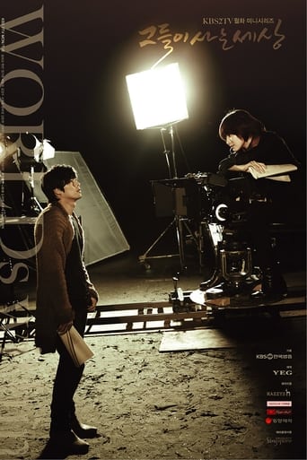 四色AV《蘑菇视频电脑版》免费在线观看